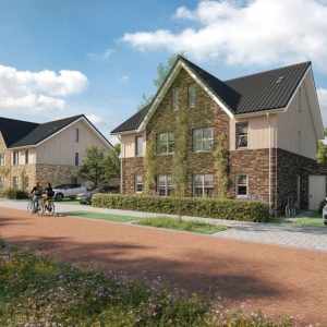Waelhoven_exterior_3
